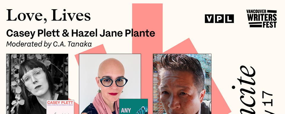 WATCH: Vancouver Writers Fest presents Casey Plett and Hazel Jane Plante at the Vancouver Public Library