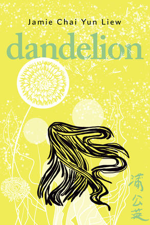 Dandelion-/-Jamie-Chai-Yun-Liew.