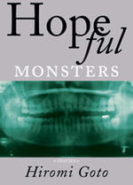 Hopeful Monsters