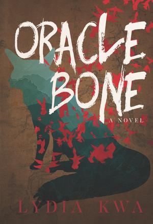 Oracle Bone