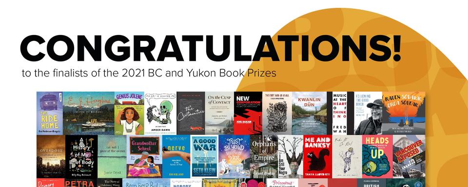 Amber Dawn and Eve Lazarus: BC and Yukon Book Prize finalists