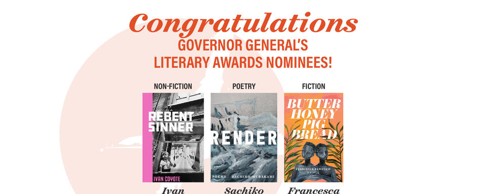 Three Governor General's Literary Award finalists: Francesca Ekwuyasi, Ivan Coyote, Sachiko Murakami